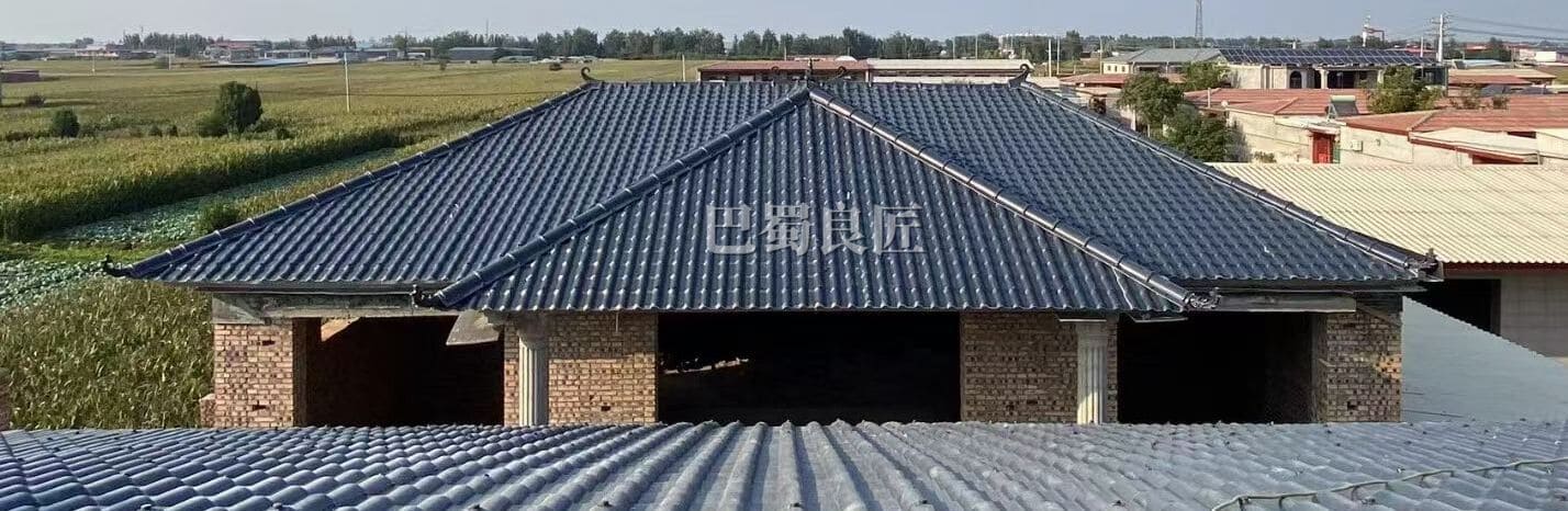 树脂瓦四坡五脊屋顶钢材用量和规格介绍